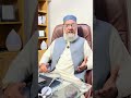 حافظہ کیوں کمزور ہوتا ہے