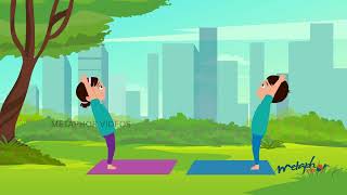03 Ardhachandrasana | Physical Education (Yoga) | Kids eLearning