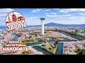 Lets Go Explore Japan: Episode 2 - Hakodate