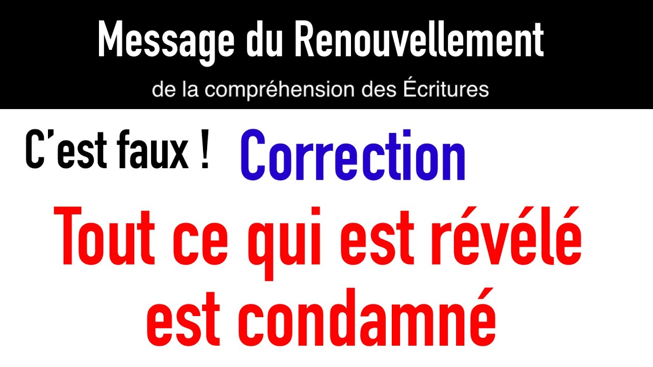 Tout Ce Qui Est Revelé Est Condamné Verset www.youtube.com