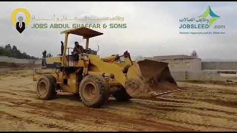 Client Interview of Loader Operator | Abdul Ghaffar and Sons Overseas Employment