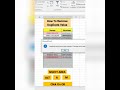 How to Remove Duplicate Value #shorts