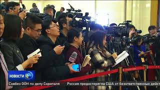 CGTN (Китай)| 15.03.2018: Больная раком китаянка сфотографировалась в свадебном платье для семейного CGTN (Китай)| 15.03.2018: Больная раком китаянка сфотографировалась в свадебном платье для семейного