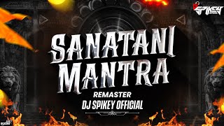 Pextyle - Sanatani Phonk | Spikey | Remaster | Trending Song Thumb