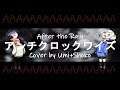 [Umi x Shokoどん] Clockwork Planet ED - アンチクロックワイズ / Anti-Clockwise