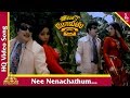 Nee nenachathum song avasara police 100 movie songs bhagyarajmgrsilkgouthamipyramid music