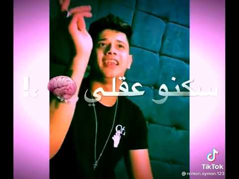 سلامات على ناس عملونى اخوات يامايا وحشانى كلمه يا ضنايا امين خطاب