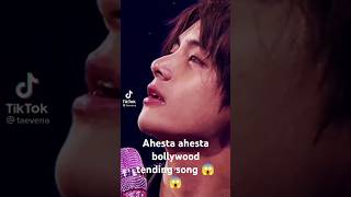Download Lagu Ahesta ahesta bollywood tending song #kimtaehyung #bollywoodsongs #tending song 😱😱😱🩷🩷 MP3