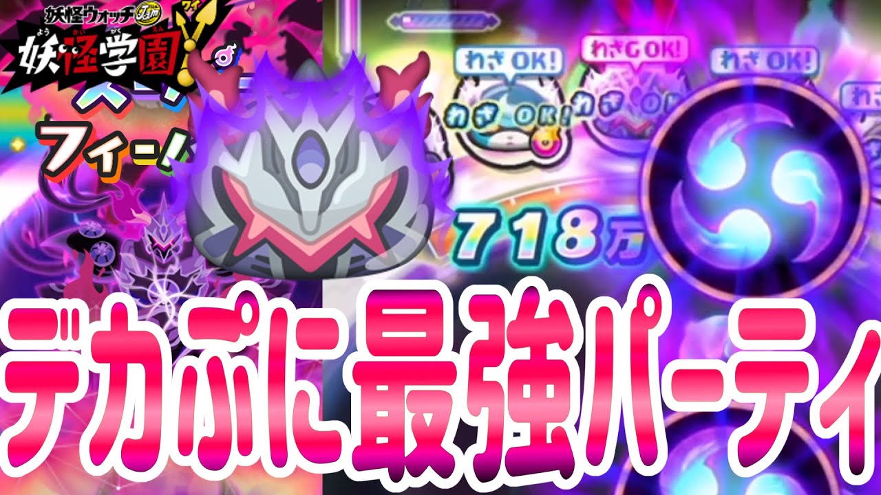 hq720.jpg?sqp=-