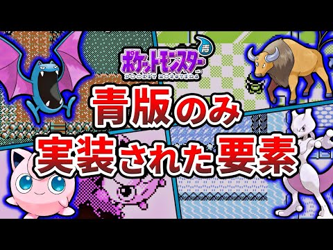 ポケモン - とーふ とーふ / ポケモンエンタメちゃんねる - YouTube
