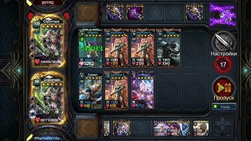 Deck Heroes: [Duel] Power of retreat