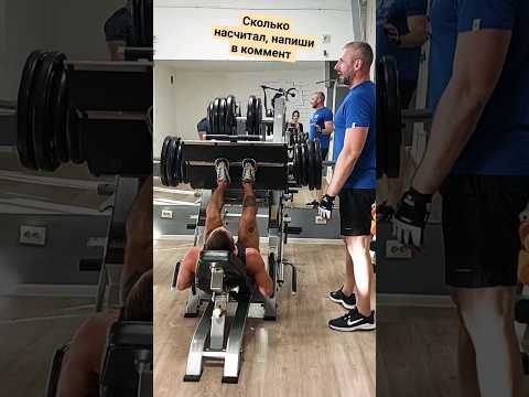 На что способен протеин, каждый сможет.жим Диванные, просьба на подписку #all #bodybuilding #sports