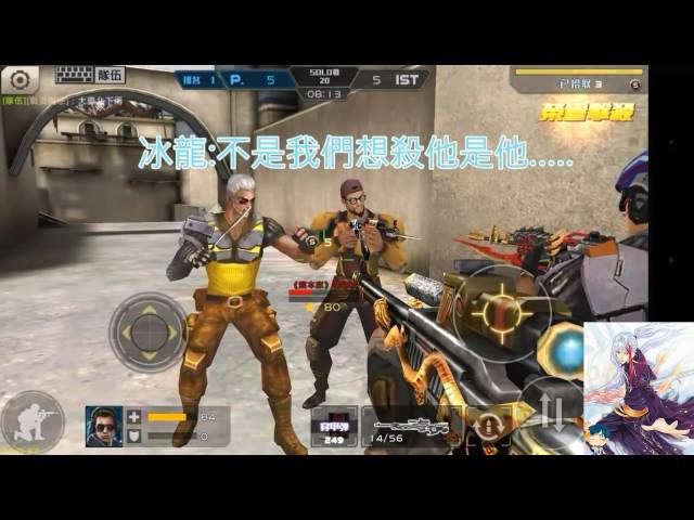 全民槍戰vip25 各種38 39 Litetube 全民槍戰vip25 各種38 39 Litetube