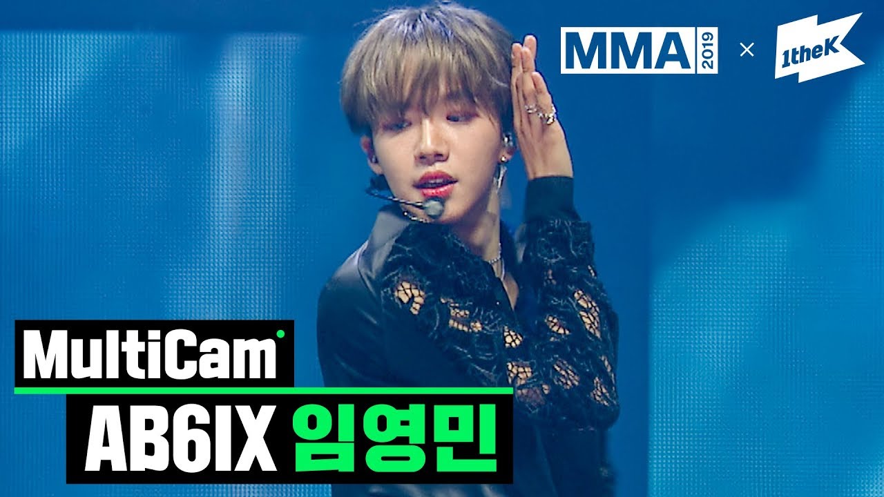 [MMA 2019] AB6IX 임영민(AB6IX LIM YOUNG MIN)_BREATHE + BLIND FOR LOVE | MultiCam