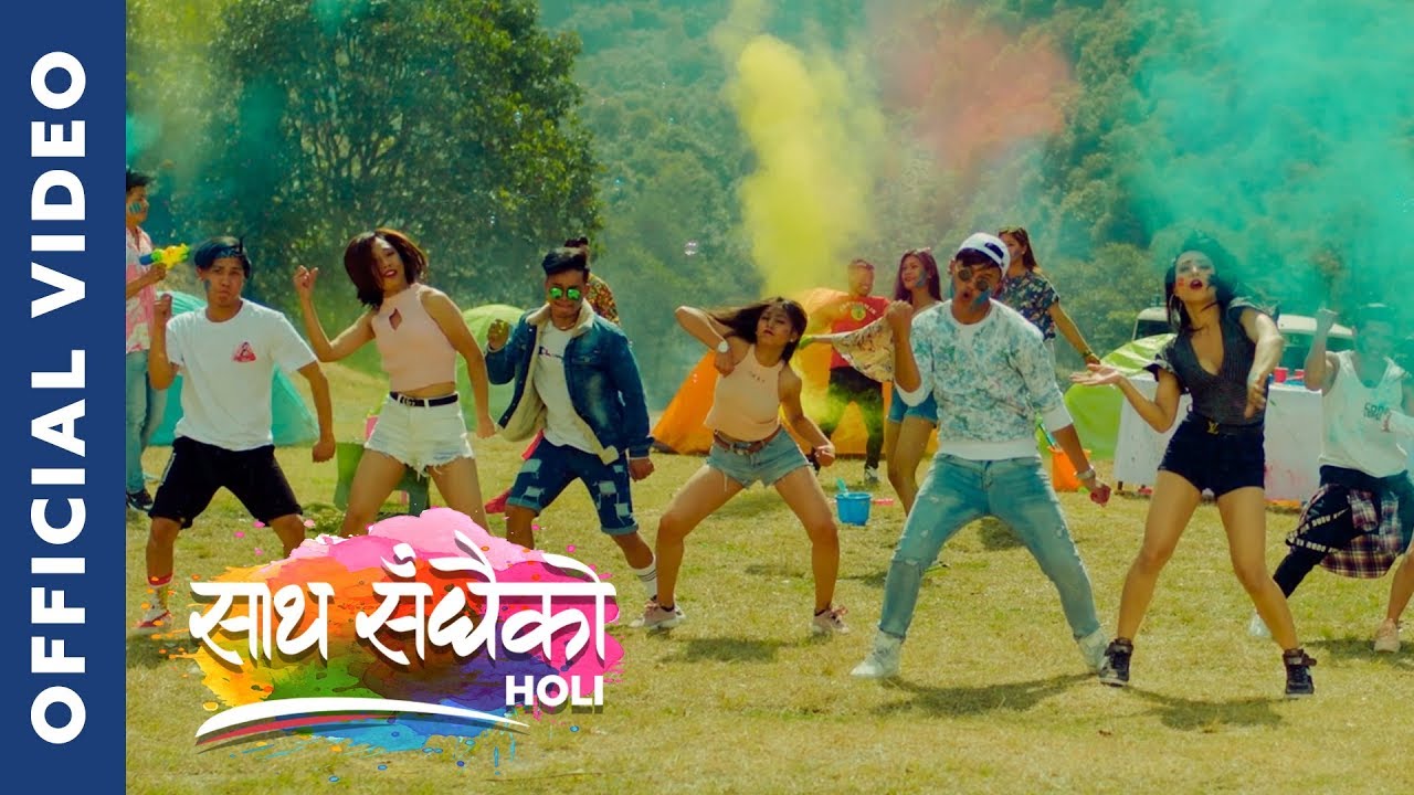SAATH SADHAIKO - HOLI | THE CARTOONZ CREW | SUSHANT KC | UNIQ POET | CHRONIC BEATZ - YouTube