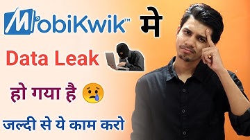 Mobikwik Data Leak 2021 ¦ Mobikwik Data Breach 2021 ¦Mobikwik Kyc and Personal Data Leak Latest news