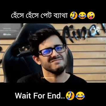 Nimda Dusra Tell me..Funny 😂Dialogue/Funny video/Bahubali scene.
