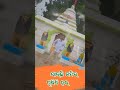 Palligumula siba madir   jatra jhalak  visiting omm sivay berhampur ganjam odisha famous  siva 