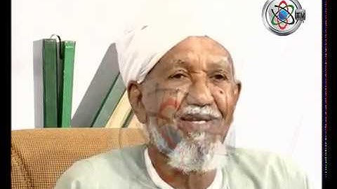 قناة جامعة السودان المفتوحة - البديع في علم التجويد 2/3