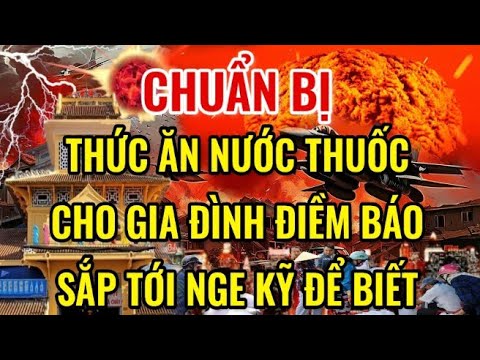 Những Thứ Cần