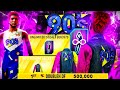 I WON THE 1st EVER 90'S EVENT TWICE IN 1 DAY! WINNING UNLIMITED BOOSTS W/ THE BEST BUILD ON NBA2K21!