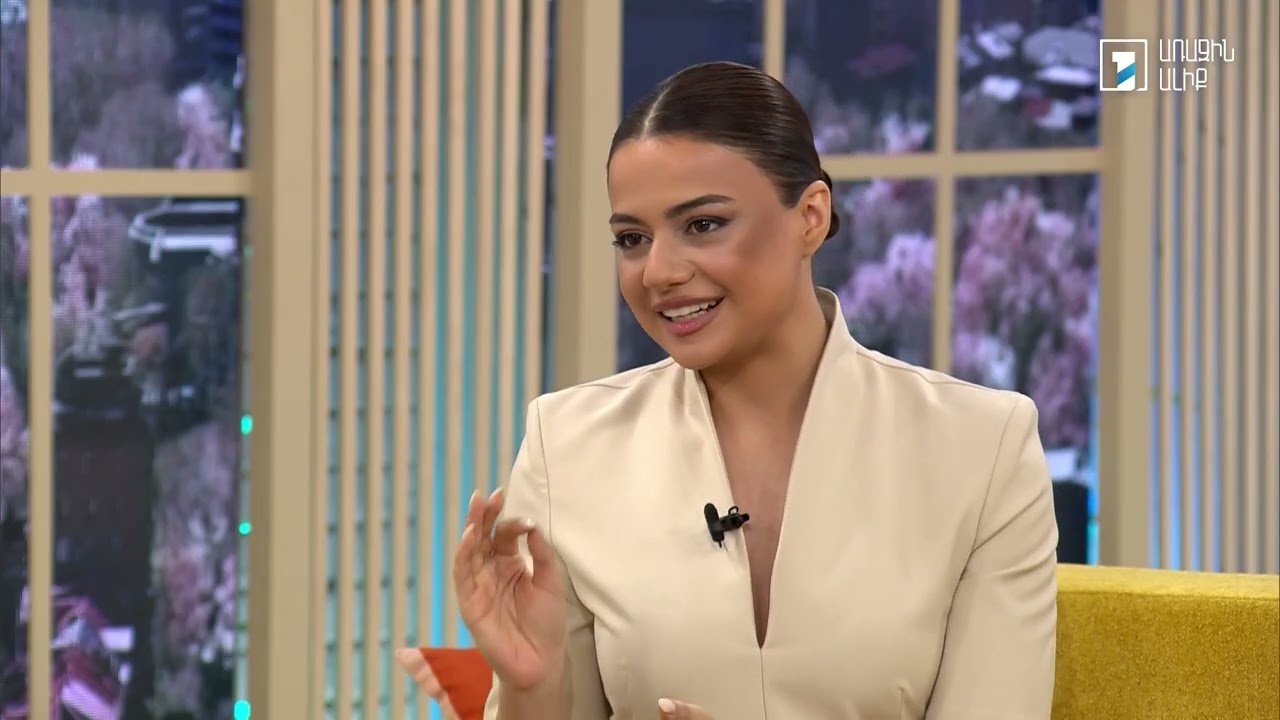 Առավոտ լուսո (weekend). Լուսինե Թորոսյան