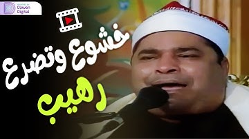 حقاً صوته من القلب 💥 الشيخ محمد الليثي, رائعة سورة النبإ | Surah An-Naba’