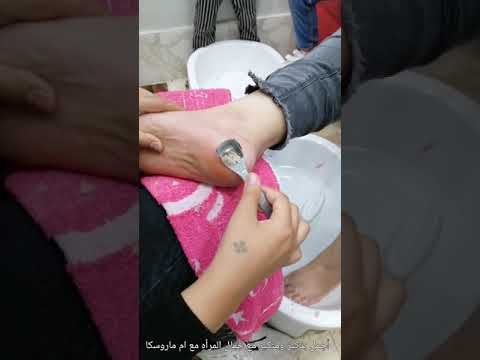 بدكير ومنكير مع بيوتي سنتر روجينا