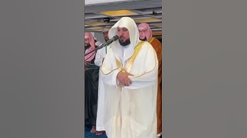 وإذ صرفنا إليك نفرا من الجن يستمعون القرآن// سورة الأحقاف للشيخ ماهر المعيقلي