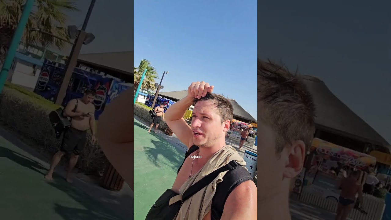 Очередной развод в Дубай😱 