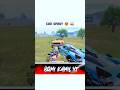 CAR 🚘. SPRAY. #bgmi 😈#trending 🔥🔥#viralshort #funny .. 🤣.
