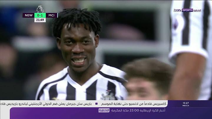 ملخص مباراة مان سيتي و نيوكاسل 2-1 سقوووط السيتي