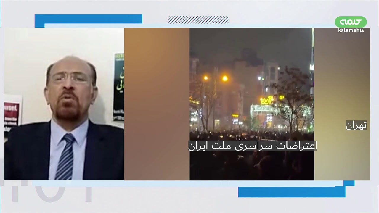 اتحاد جمهوری‌خواهان و اهل سنت؛ آمادگى خامنه‌ای براى فرار و خروج ۱.۵ میلیارد دلار | 15/01/2026