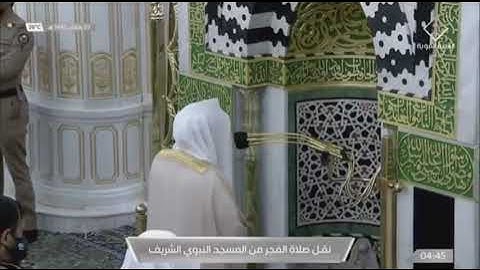 ماتيسر من سورة فاطر لفضيلة الشيخ #عبدالباري_الثبيتي من صلاة الفجر ٧ رمضان ١٤٤٢هـ