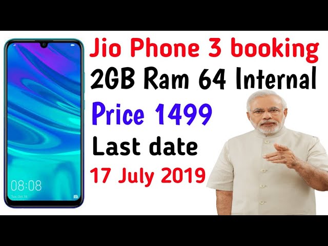Jio phone 3 || Jio flex phone || jio phone 3 booking started || Jio phone 3 Jio phone 3 || Jio flex phone || jio phone 3 booking started || Jio phone 3
