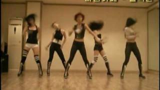 Hyun Ah - Change dance steps