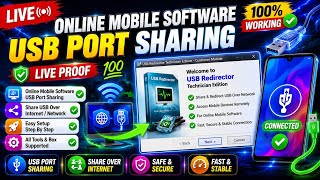 Online Mobile Software USB Port Sharing ✅ Live Proof | All Tools Supported screenshot 2