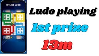 ludo game 4 player competition 13m coins screenshot 5
