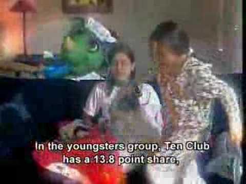 Club 10 (Demo Internacional) 1998