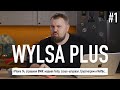 WYLSA PLUS: iPhone 14 с фронталкой, страшная BMW, жадная Tesla, Lexus-штурвал, Грустнограм и Netflix