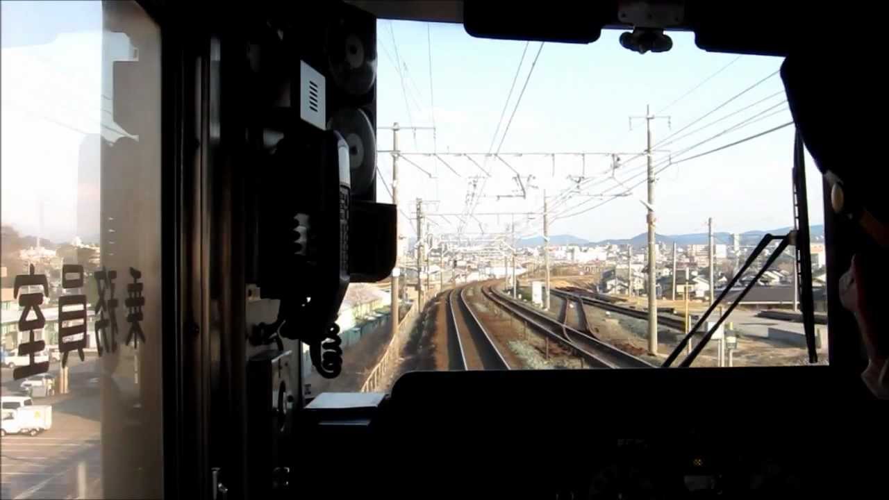 311系 - YouTube