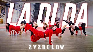 [KPOP IN PUBLIC | ONE TAKE] EVERGLOW 에버글로우 - LA DI DA | Dance Cover by X-Motion | Irkutsk Russia