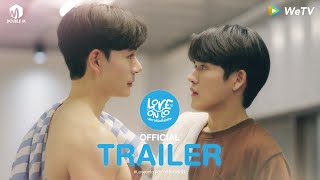 Love On Loの予告動画のサムネイル