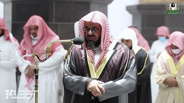 قبس من تلاوة فضيلة الشيخ أ.د.⁧ سعود الشريم بـ  المسجد الحرام ⁧من ليلة 6 رمضان 1443هـ.