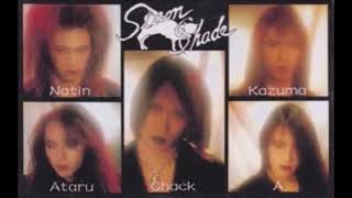 Siam Shade Tragic Mine Youtube Siam Shade Tragic Mine Youtube