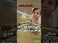 فيها اكثر من 3 مليون حسنة #قران_كريم