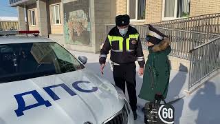 Полицейские Ростовской области исполнили новогоднюю мечту юного ростовчанина