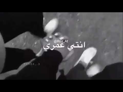 لا لا لا لا لاتغيبي اياد طنوس لالاتغيبي