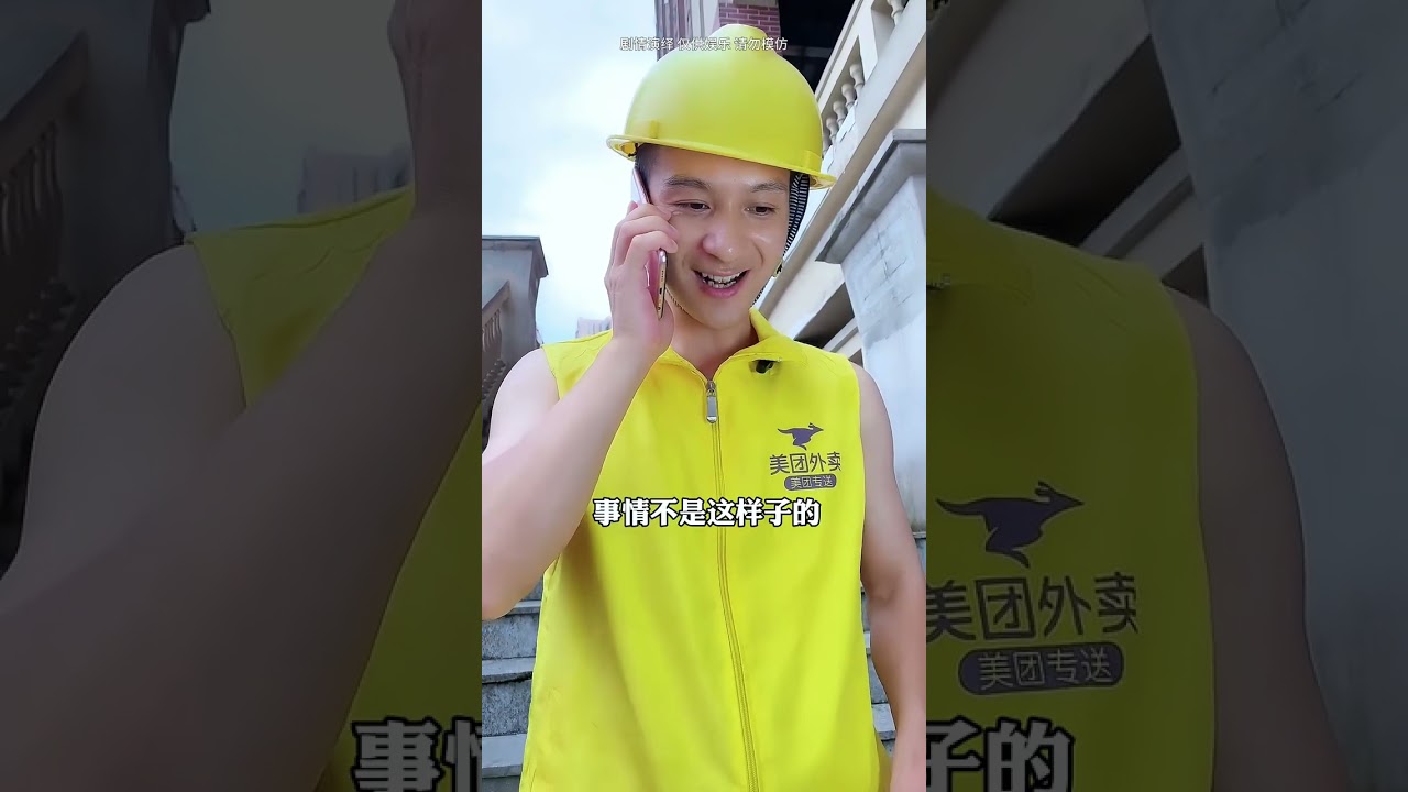 但行好事，莫问前程。上天为你关了一扇门的同时，一定会为你打开一扇窗！善良的人运气一定不会差！