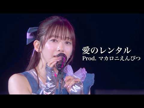 Shiritsu Ebisu Chugaku - YouTube